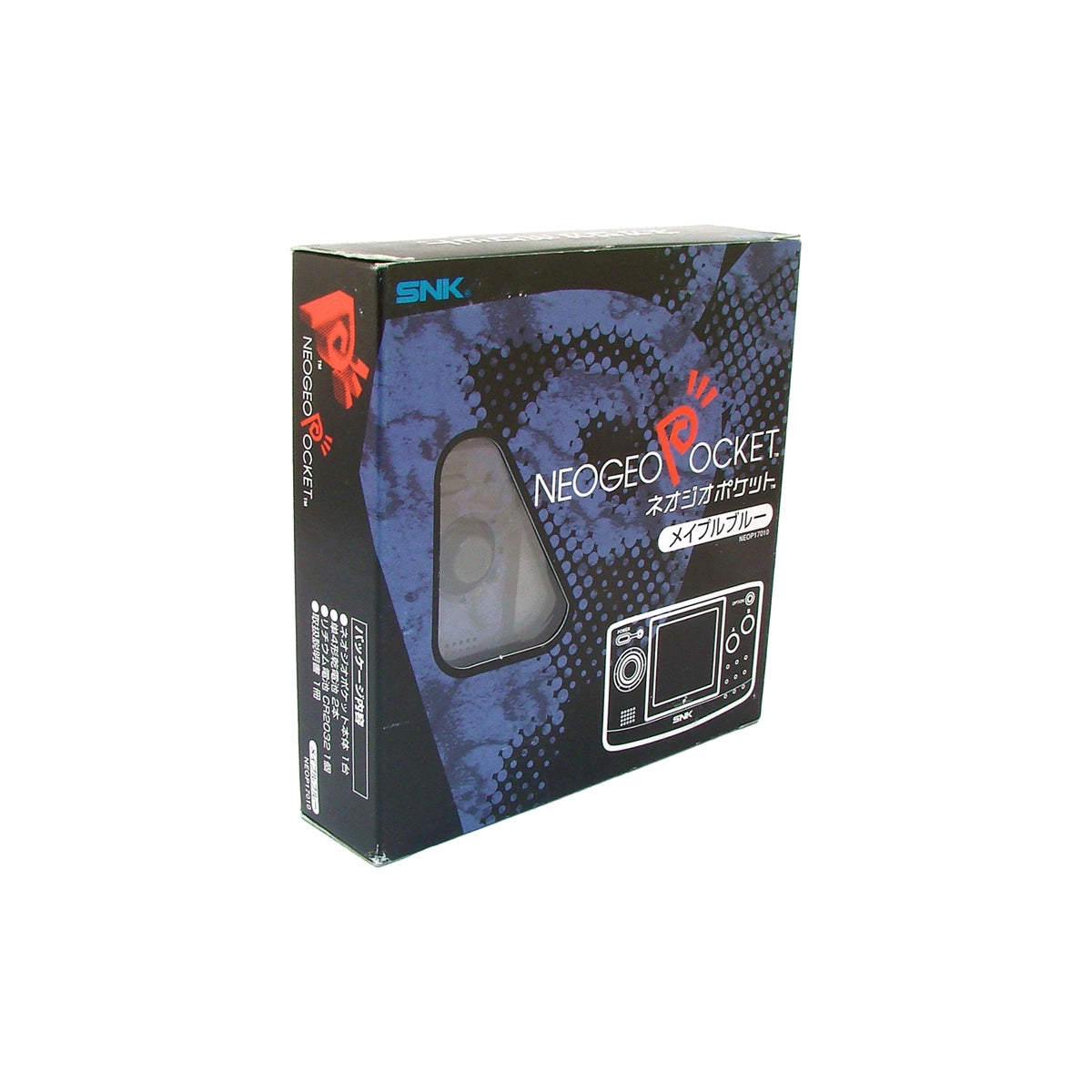 SNK Neo Geo Pocket console box on Retropixl.com for retrogaming players and retro gaming collectors