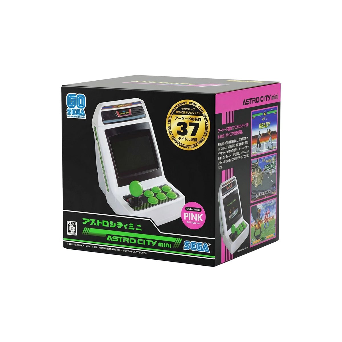 Astro City Mini - RetroPixl