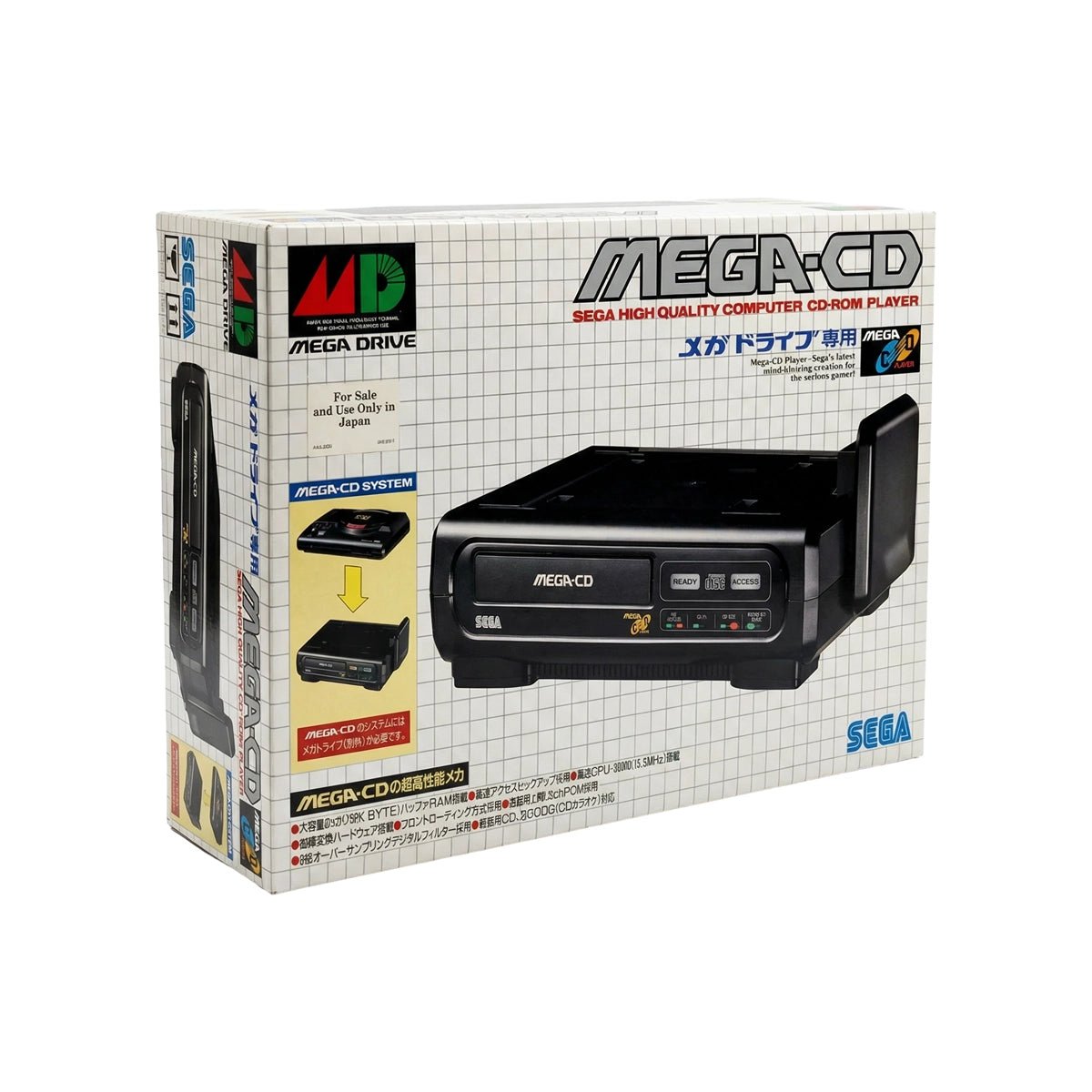 Mega CD 1 - RetroPixl