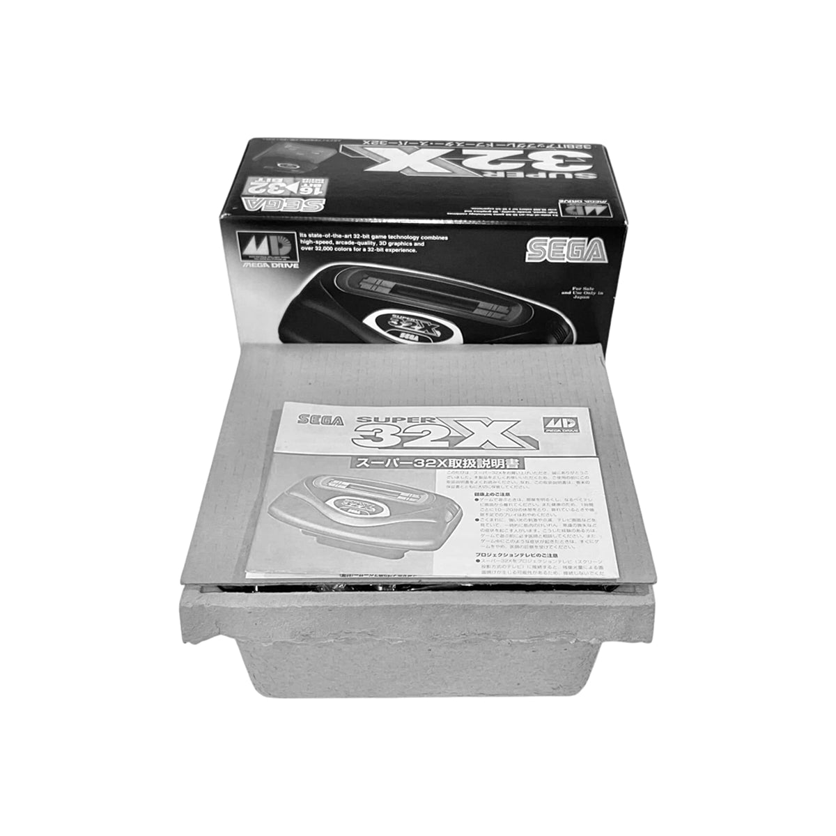 Super 32X - RetroPixl