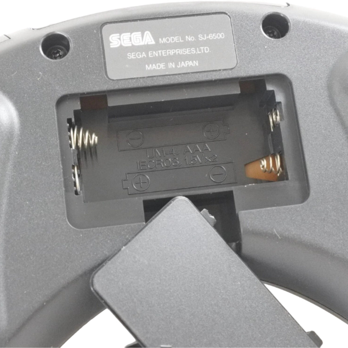 Sega Wireless controller SJ-6500 for mega Drive 1 and 2 consoles on RetroPixl.com  for Retrogaming players and Retro Gaming Collectors