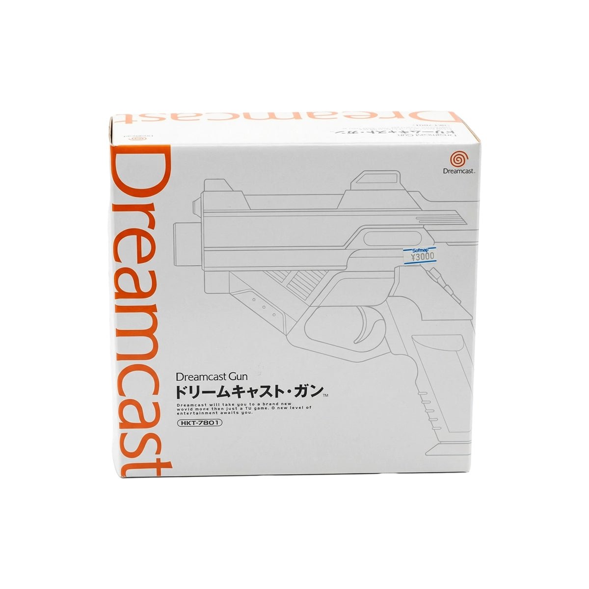 Dreamcast Gun (HKT - 7801) - RetroPixl