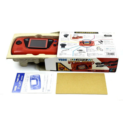 Game Gear Red - RetroPixl