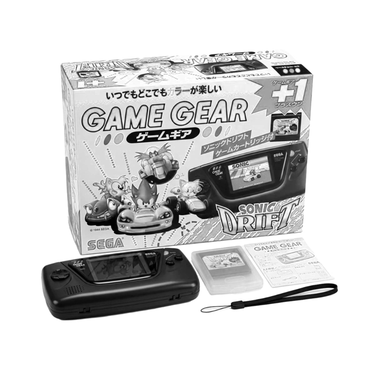 Game Gear Sonic Drift Bundle | Past Drop - RetroPixl
