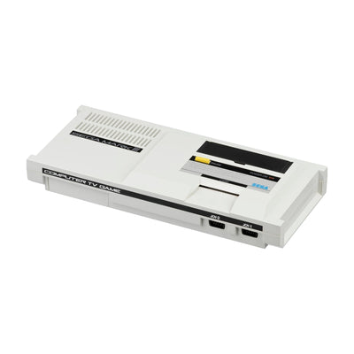 Sega Mark III console on Retropixl.com for retrogaming players and retro gaming collectors