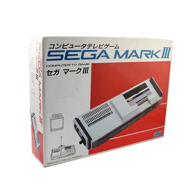 Sega Mark III console box on Retropixl.com for retrogaming players and retro gaming collectors