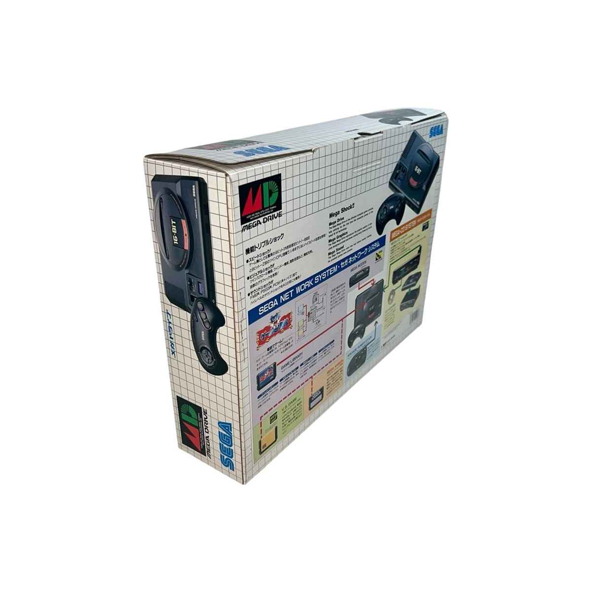 Sega Megadrive 1 console box on Retropixl.com for retrogaming players and retro gaming collectors