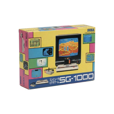 SG - 1000 - RetroPixl