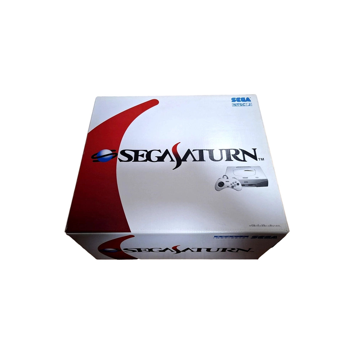 White Sega Saturn HST-0019 console box on Retropixl.com for retrogaming players and retro gaming collectors