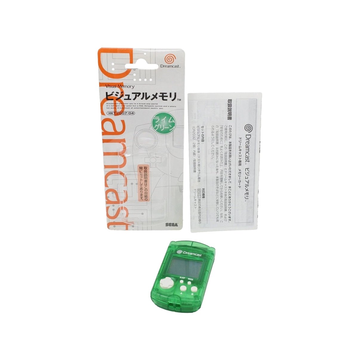 Dreamcast VMU (HKT - 7007 - 04) - RetroPixl