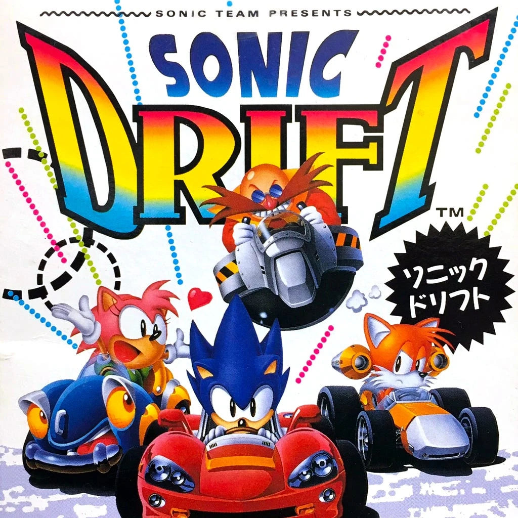 Sega Game Gear Sonic Drift game cover for Retropixl.com and retrogaming players and retro gaming collectors