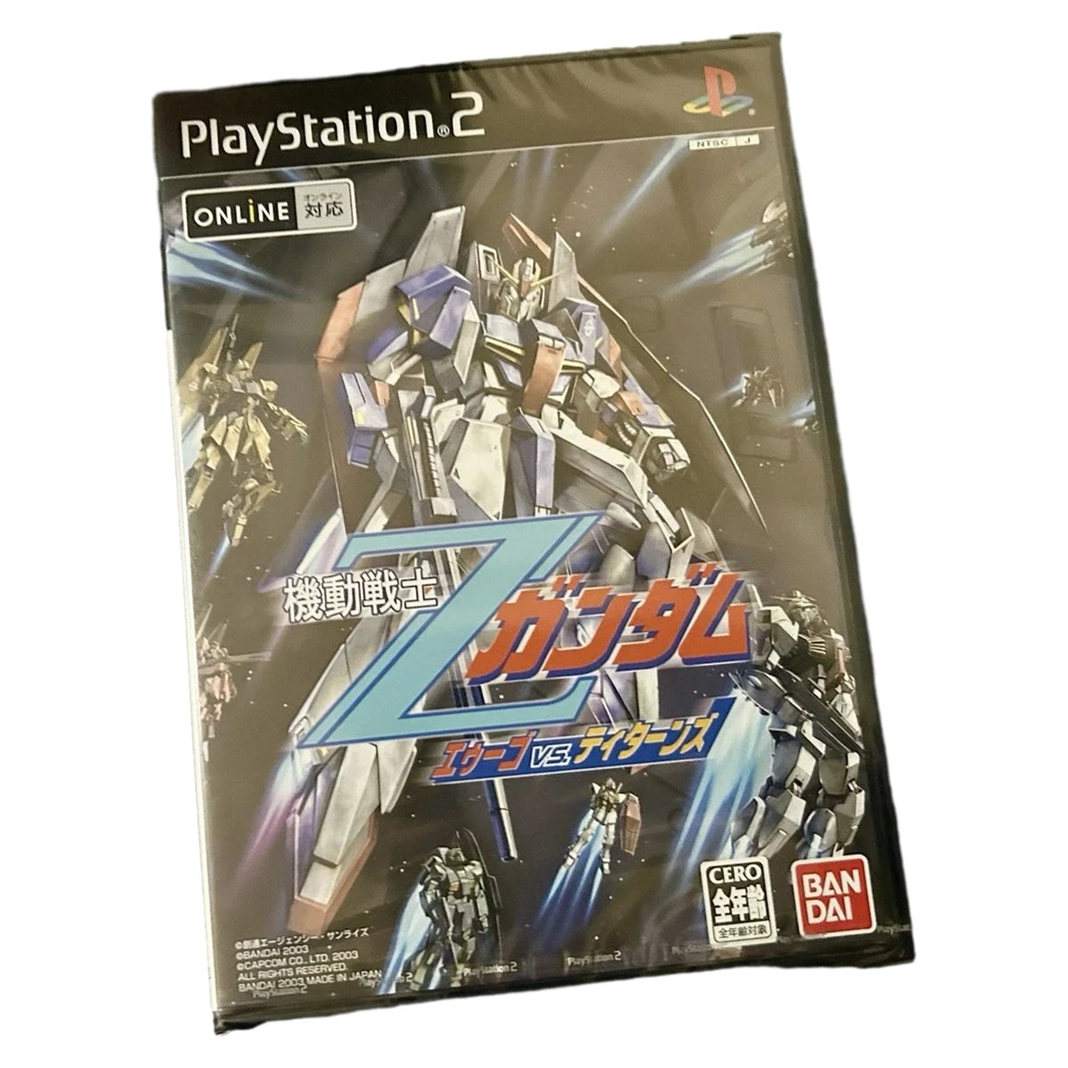 Playstation 2 Gundam Zeta game part of bundle Gold box contents for retrogaming players and retro gaming collectors