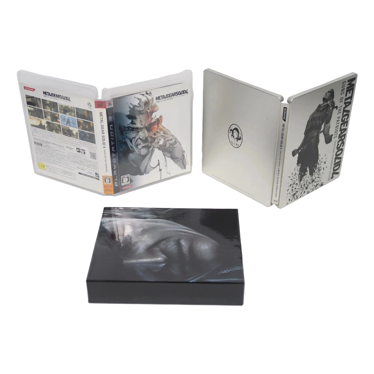 Sony Playstation 3 Metal Gear 4 Guns of Patriots  Console for retrogaming players and retro gaming collectors on Retropixl.com