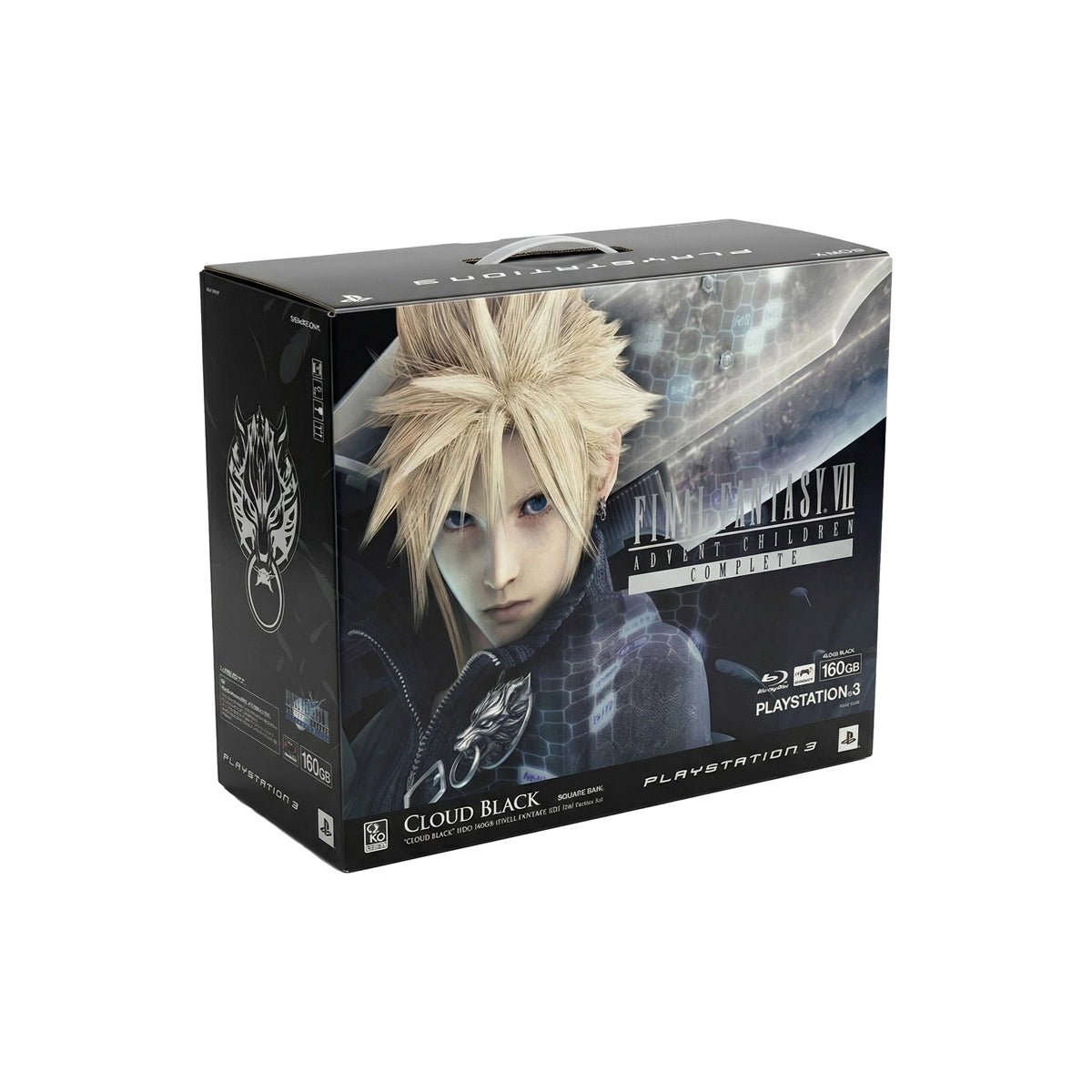 Playstation 3 (PS3) Final Fantasy Advent Children - RetroPixl