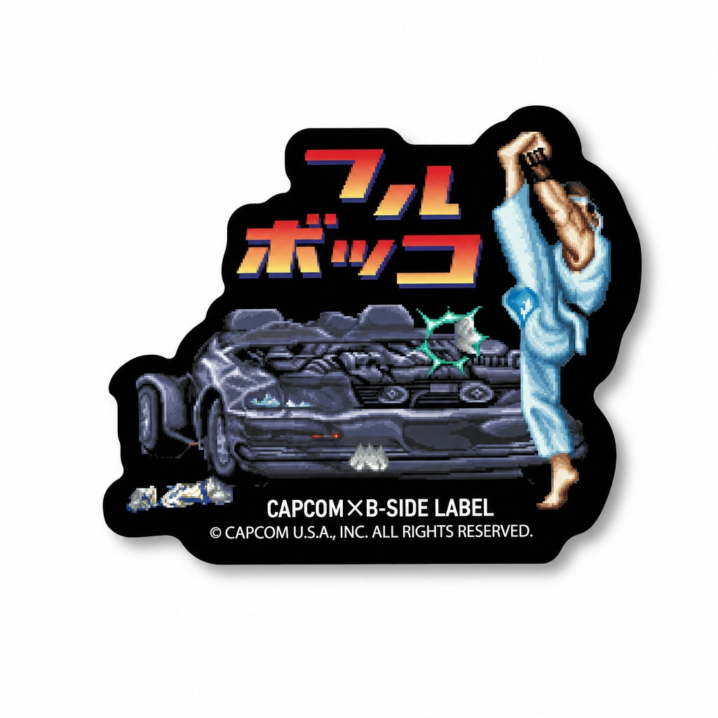 Street Fighter sticker of bonus stage on RetroPixl.com for retro gaming collectors, retrogaming players and anime collectibles and gadgets