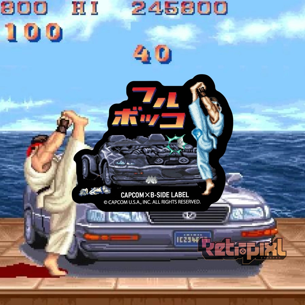 Street Fighter sticker of bonus stage on RetroPixl.com for retro gaming collectors, retrogaming players and anime collectibles and gadgets