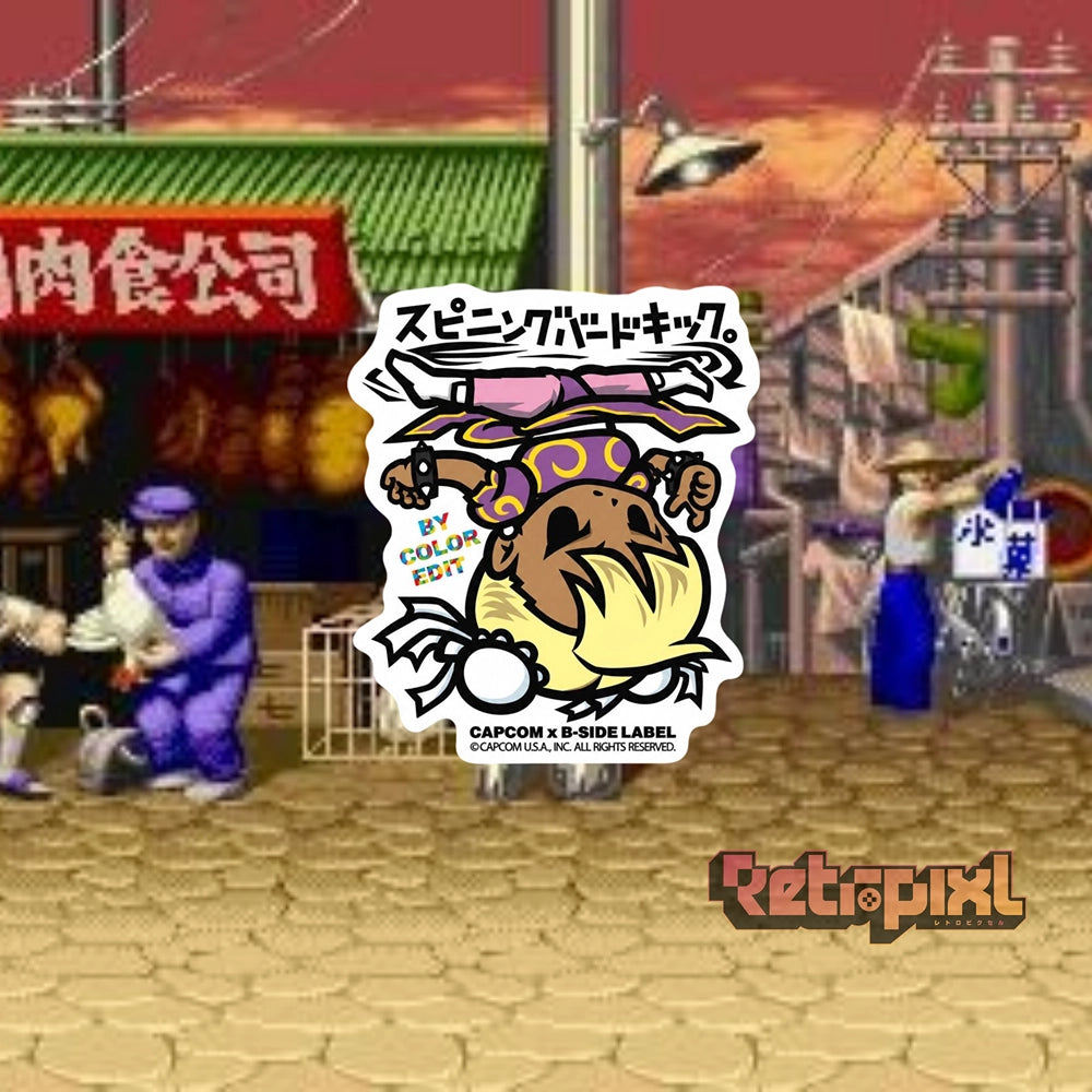 Street Fighter sticker of Chun Li's Spinning bird Kick on RetroPixl.com for retro gaming collectors, retrogaming players and anime collectibles and gadgets