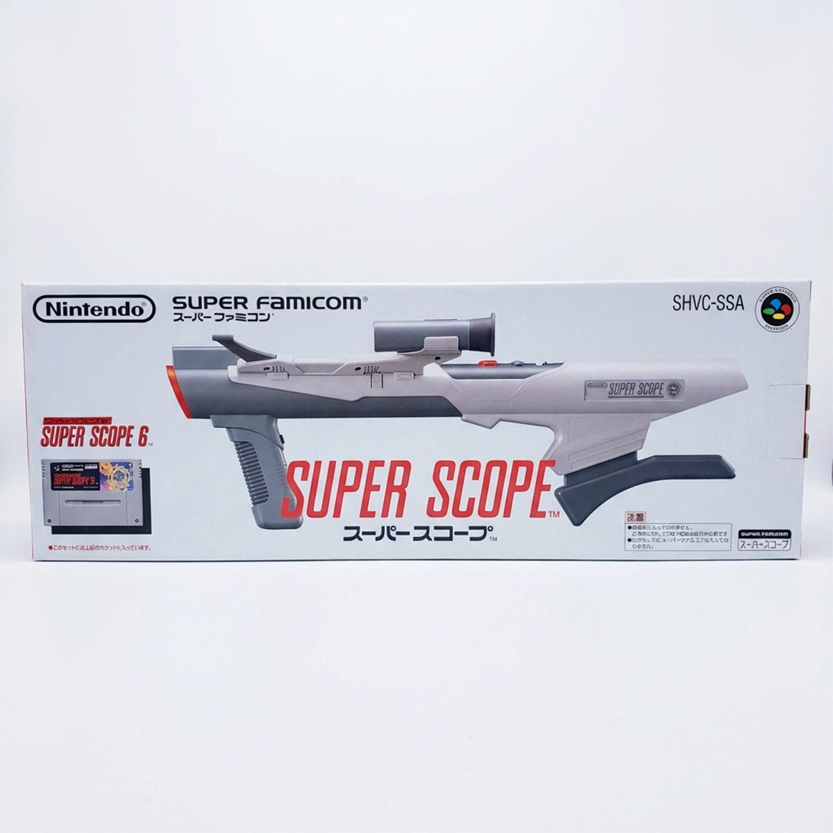 Super Scope - RetroPixl