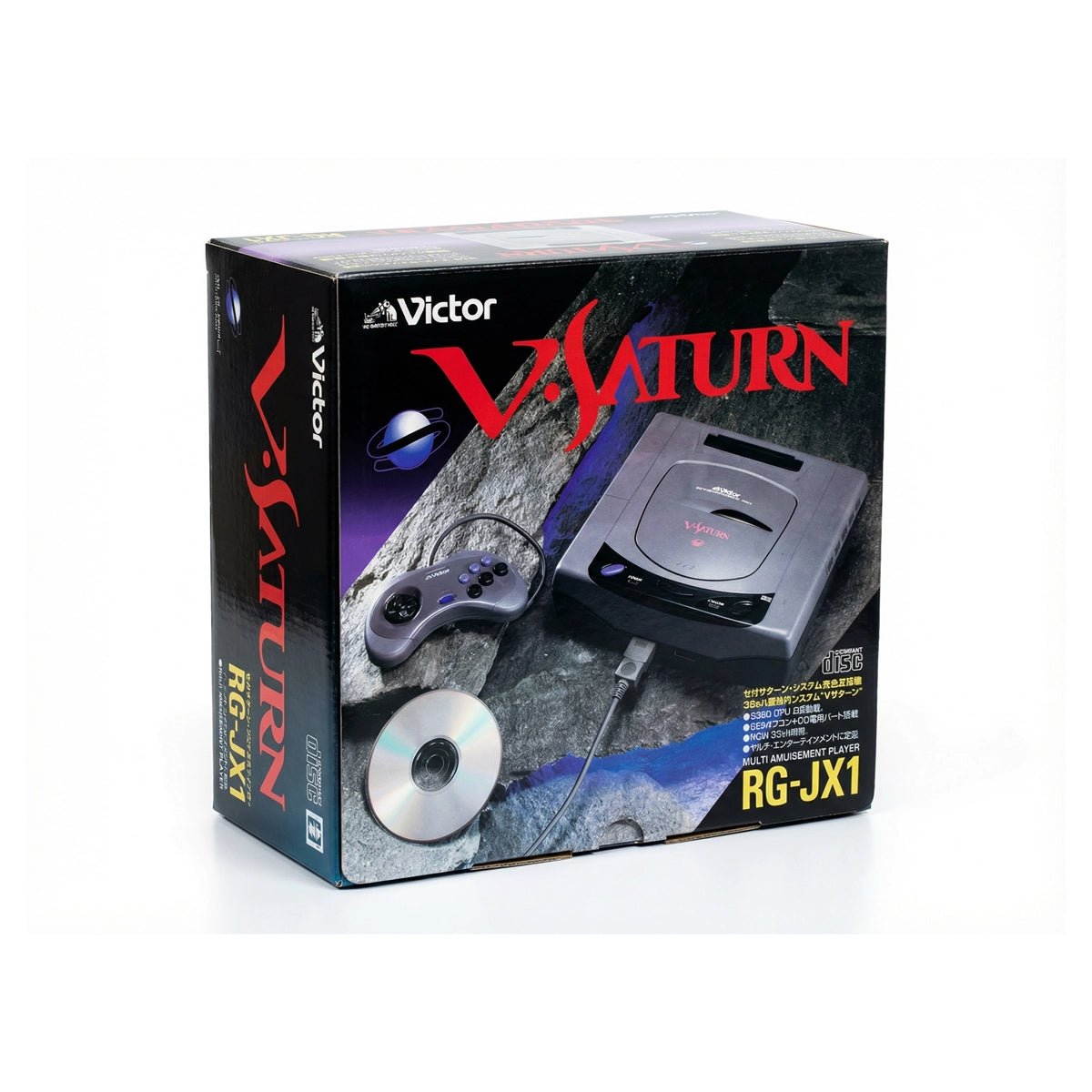 V - Saturn RG - JX1 - RetroPixl