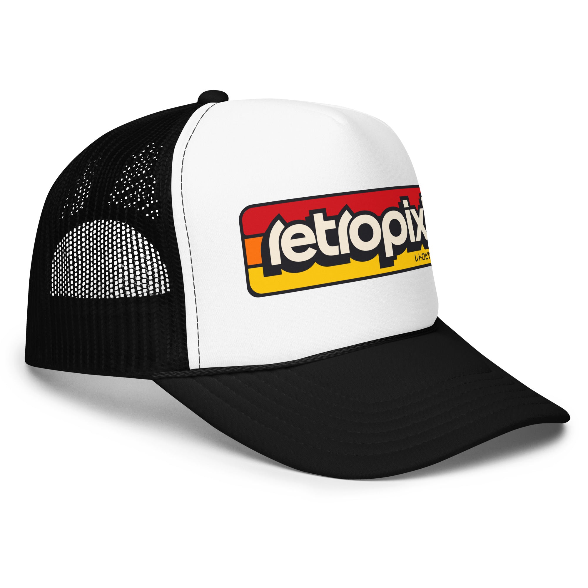 RetroPixl Vintage Trucker Hat - RetroPixl