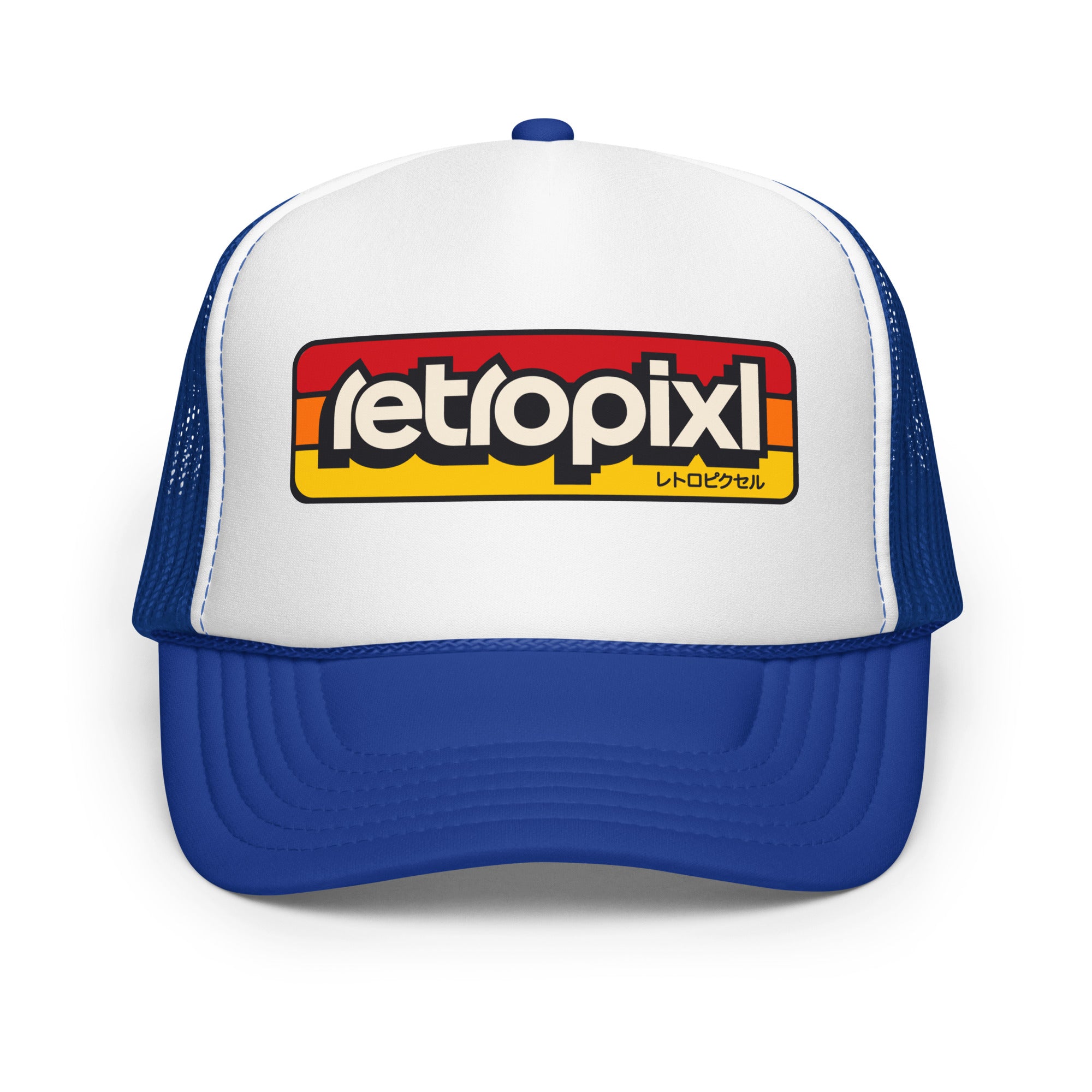 RetroPixl Vintage Trucker Hat - RetroPixl