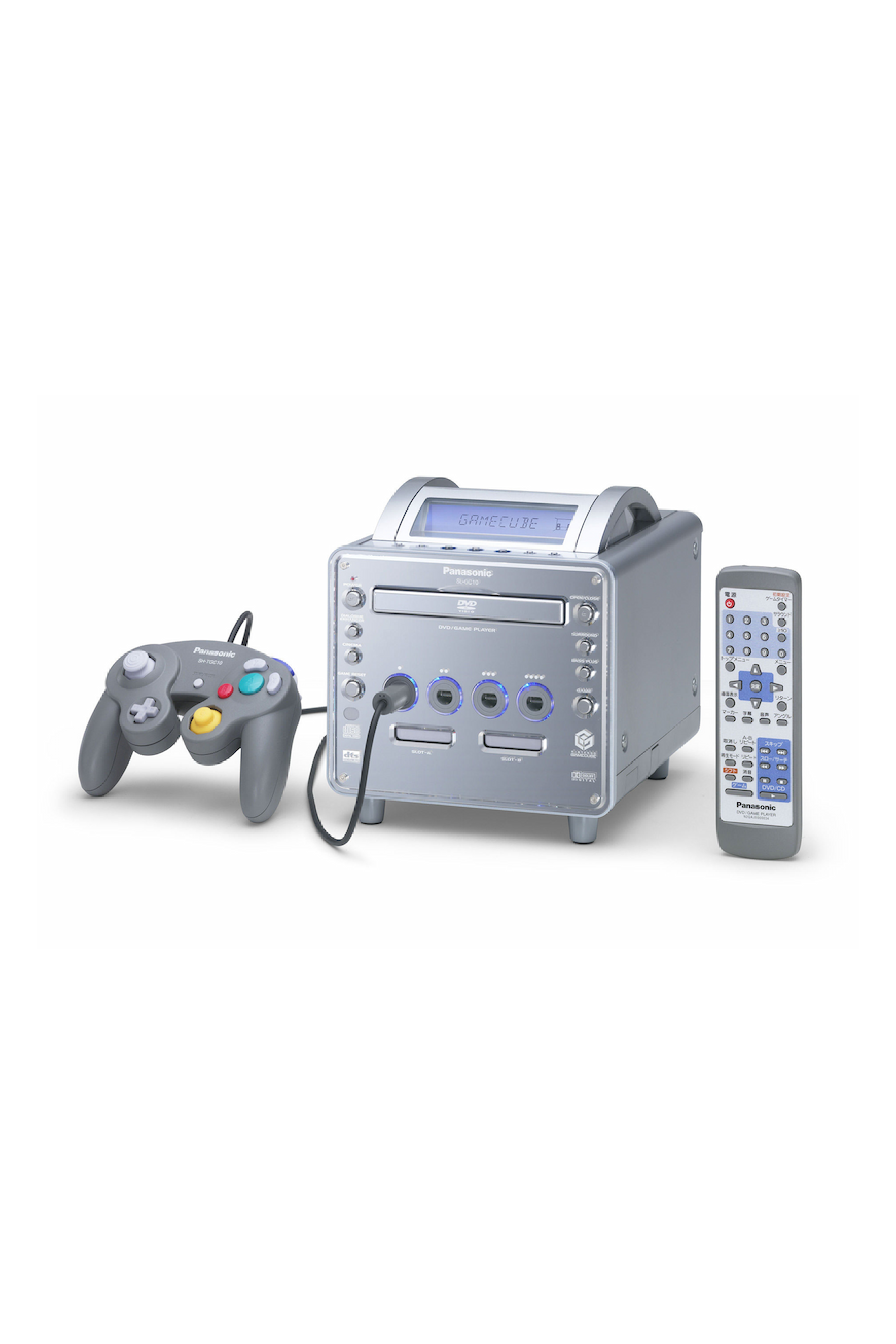 Panasonic Q GameCube Japan-exclusive console with controller and remote, a rare collectible featured by RetroPixl