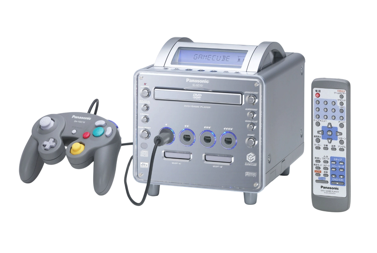 Panasonic Q GameCube Japan-exclusive console with controller and remote, a rare collectible featured by RetroPixl