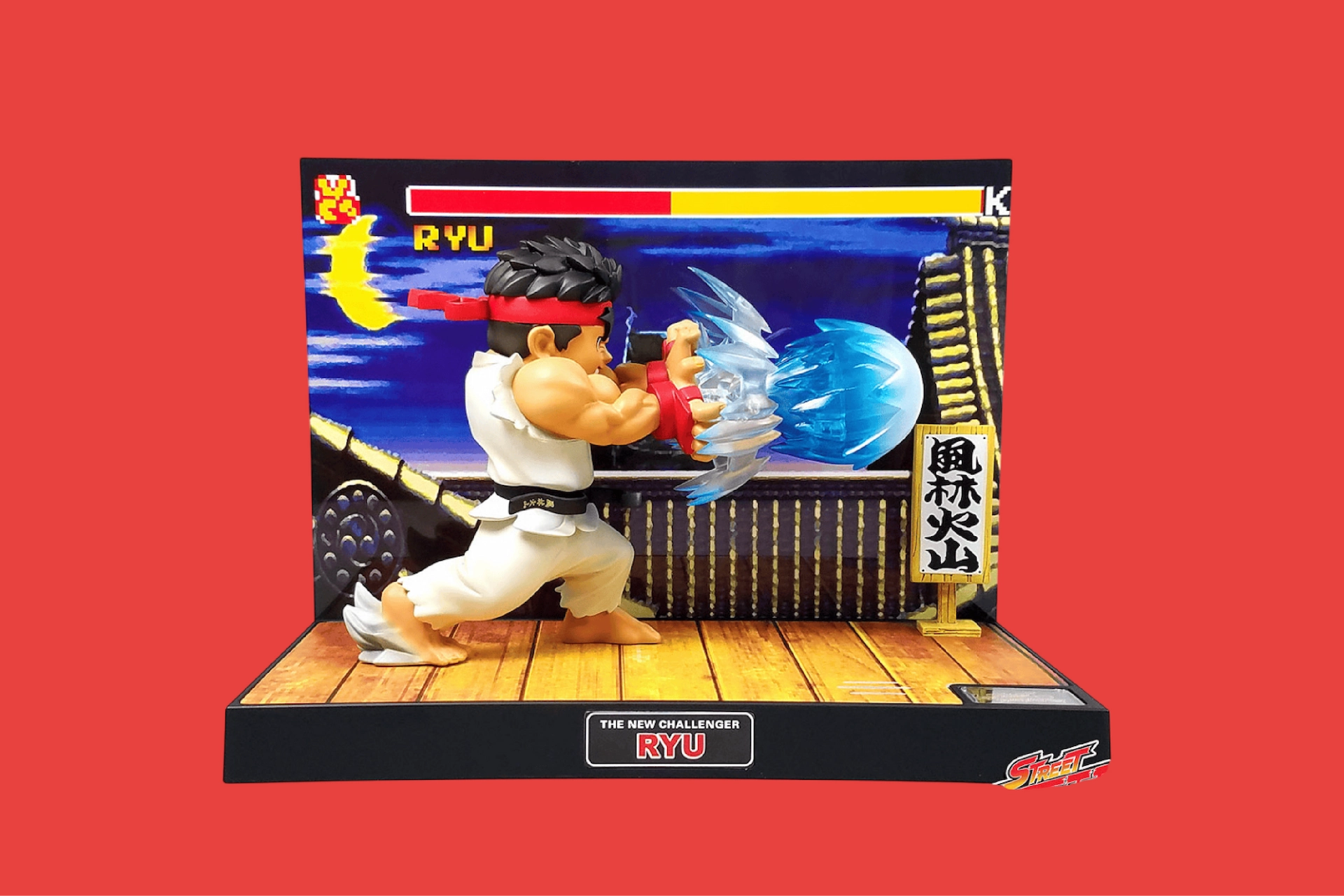 Street Fighter Ryu collectible toy figure, representing the RetroPixl Toys Collection of retro gaming merchandise.