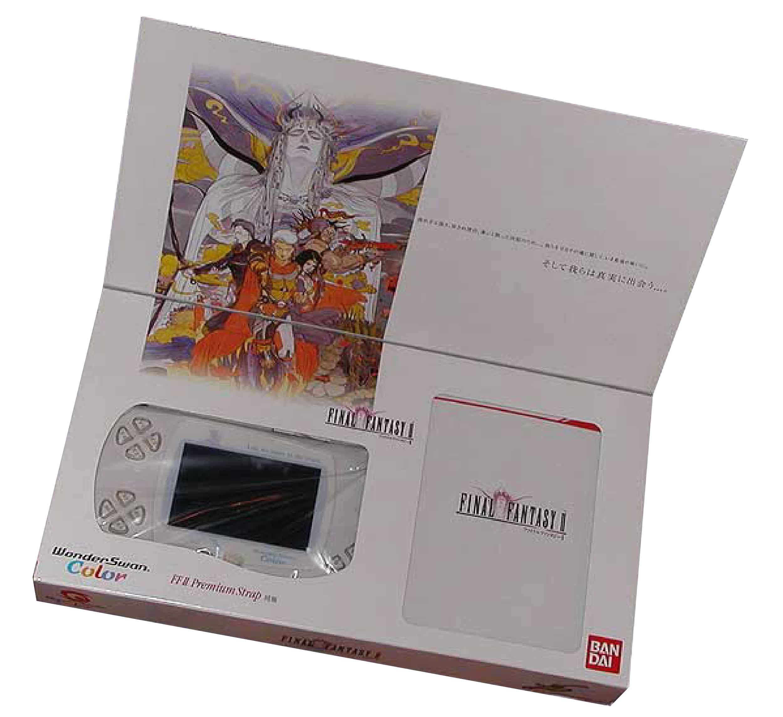 Bandai Wonderswan Color Final Fantasy II Color Final Fantasy I  Retropixl Retrogaming retro gaming Rare Console Collector Limited Edition Japan Import