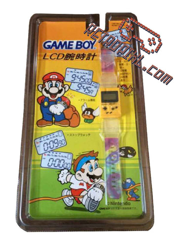 Nintendo Game Boy  LCD Watch - LIMITED EDITION Asian Version