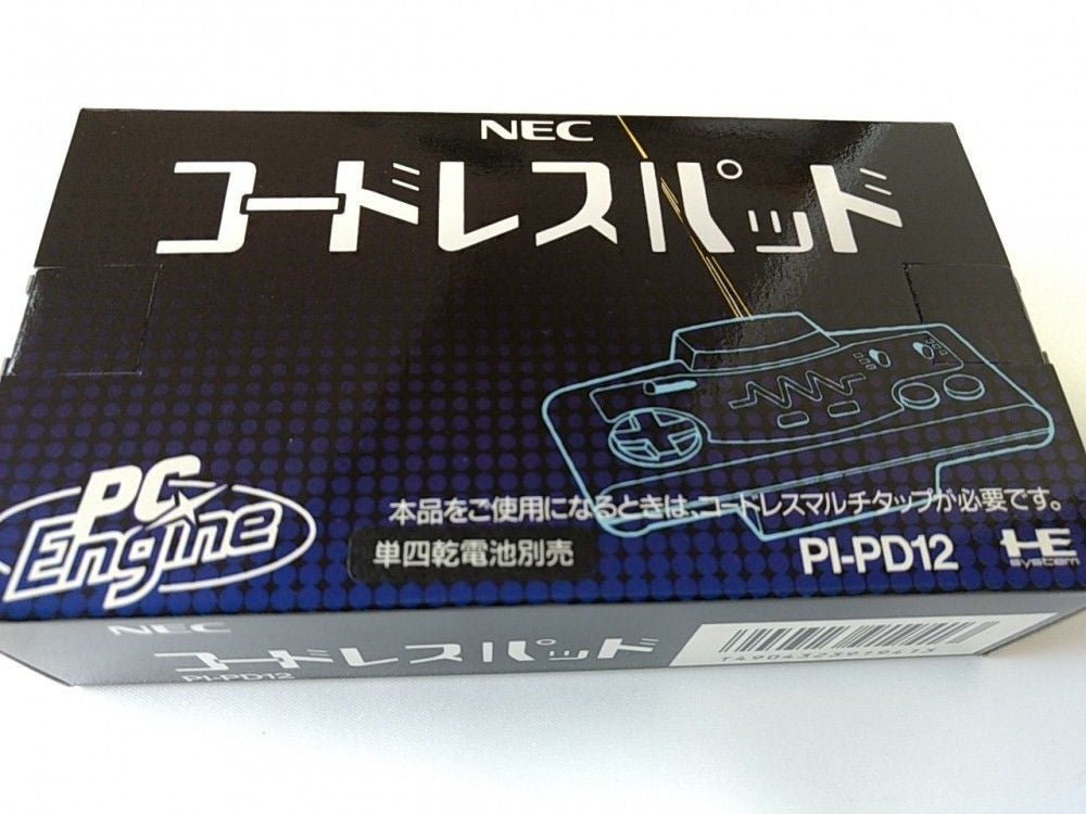 Nec Pc-Engine Wireless Infrared Controller PI-PD 12 Retropixl Retrogaming retro gaming Rare Console Collector Limited Edition Japan Import