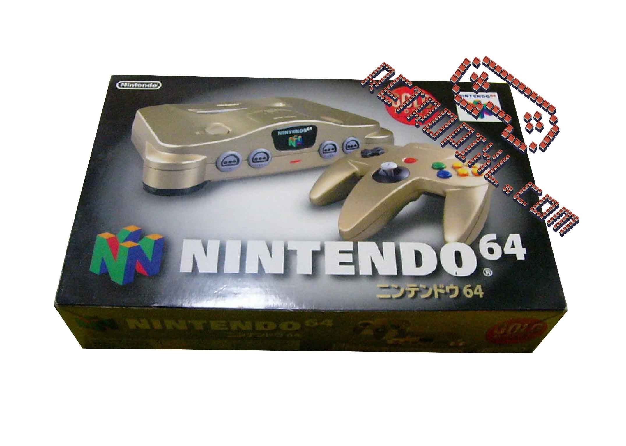 Nintendo 64 Gold LIMITED EDITION