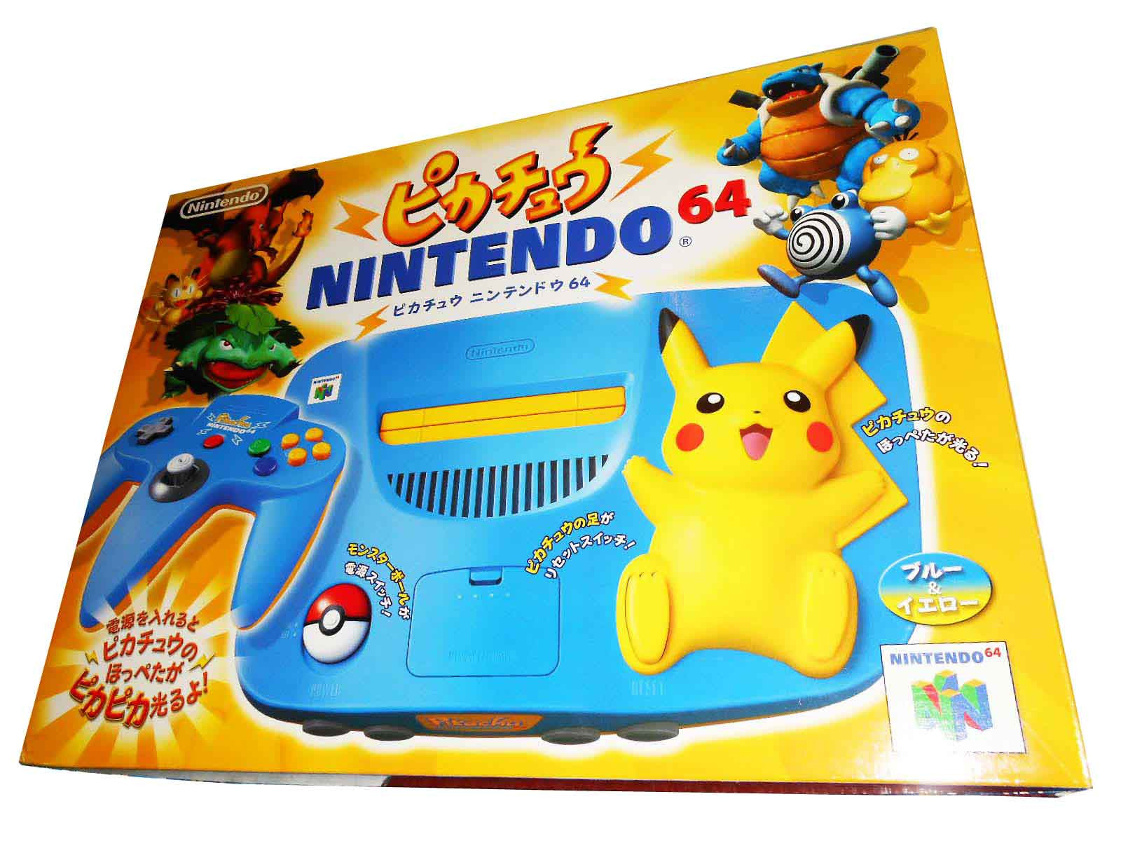 Nintendo 64 Pikachu Retropixl Retrogaming retro gaming Rare Console Collector Limited Edition Japan Import