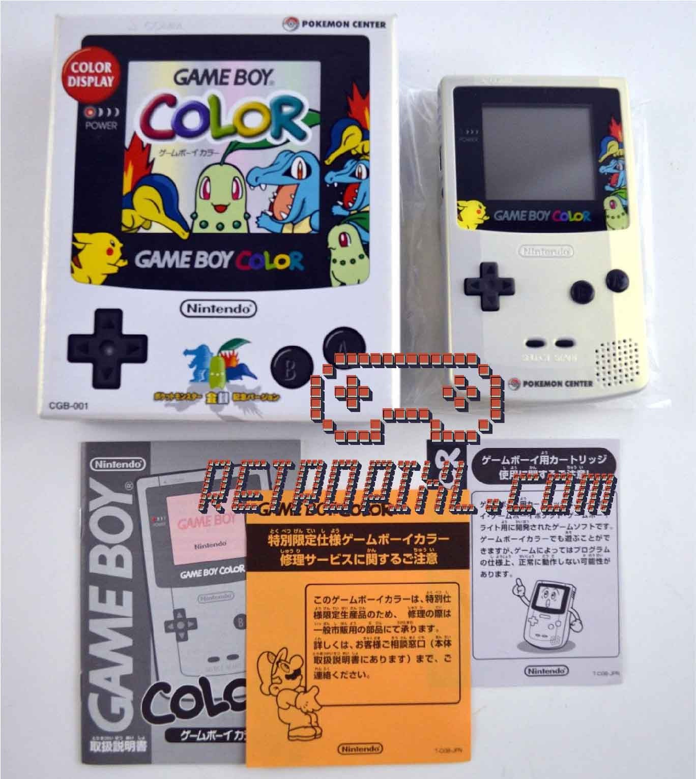 Nintendo Gameboy Color Pokemon Center Limited Edition silver console s