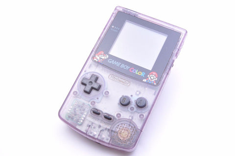 Nintendo Game Boy Color Jusco Atomic Purple Retropixl Retrogaming retro gaming Rare Console Collector Limited Edition Japan Import
