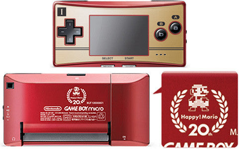 excitation Snor benzin Nintendo Game Boy Micro - Famicom Version LIMITED EDITION – RetroPixl