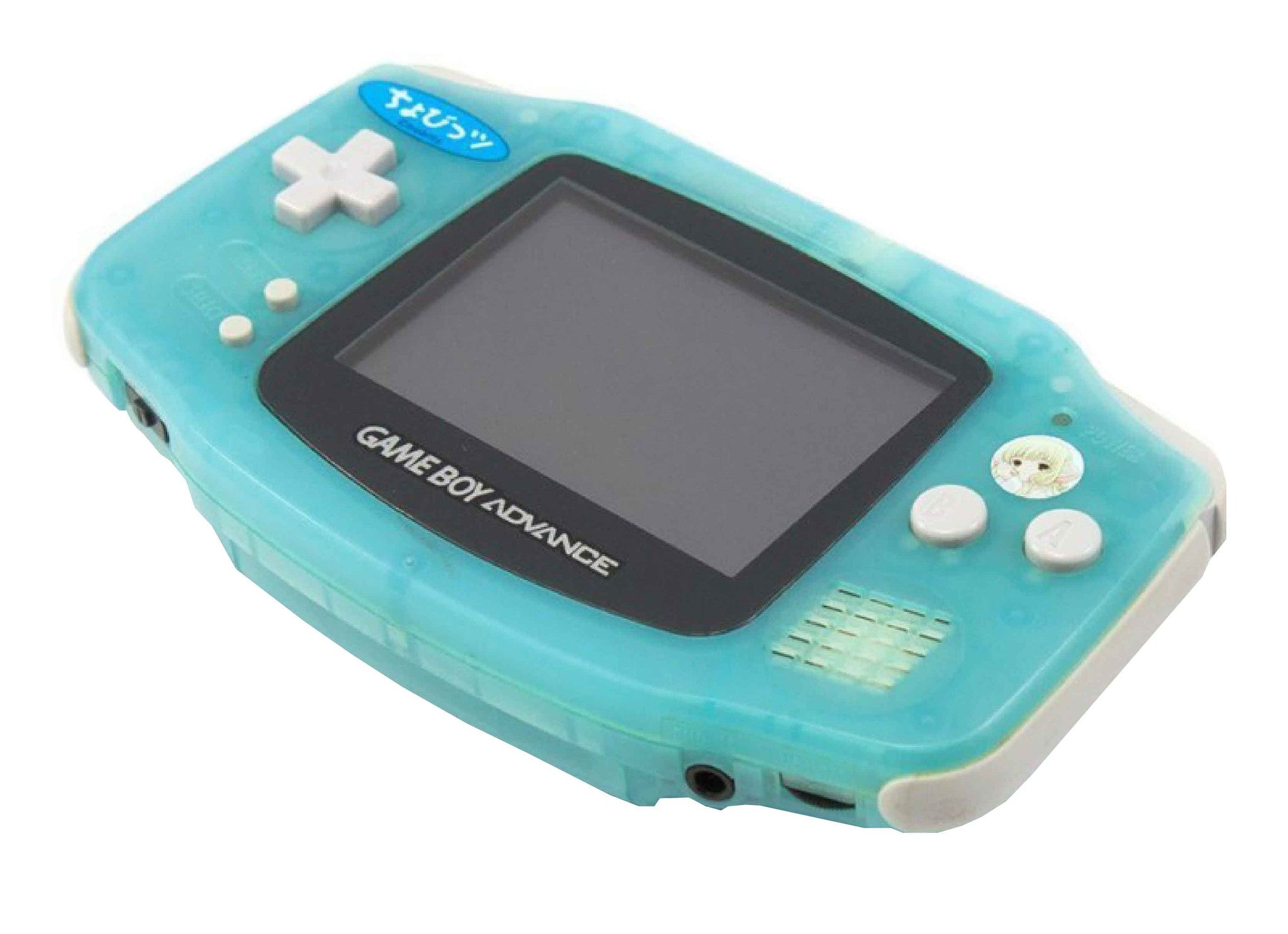 Nintendo Game Boy Advance Chobits Retropixl Retrogaming retro gaming Rare Console Collector Limited Edition Japan Import