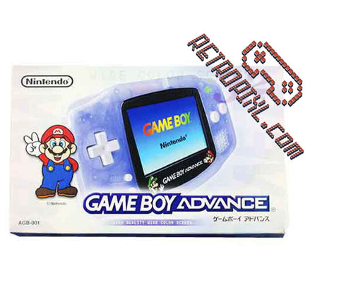 Nintendo Game boy Advance Jusco LIMITED EDITION