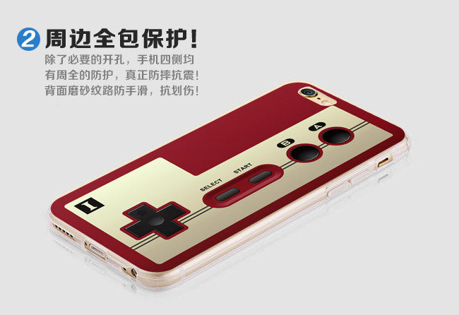 iPhone Famicom - NES Cover Retropixl Retrogaming retro gaming Rare Console Collector Limited Edition Japan Import