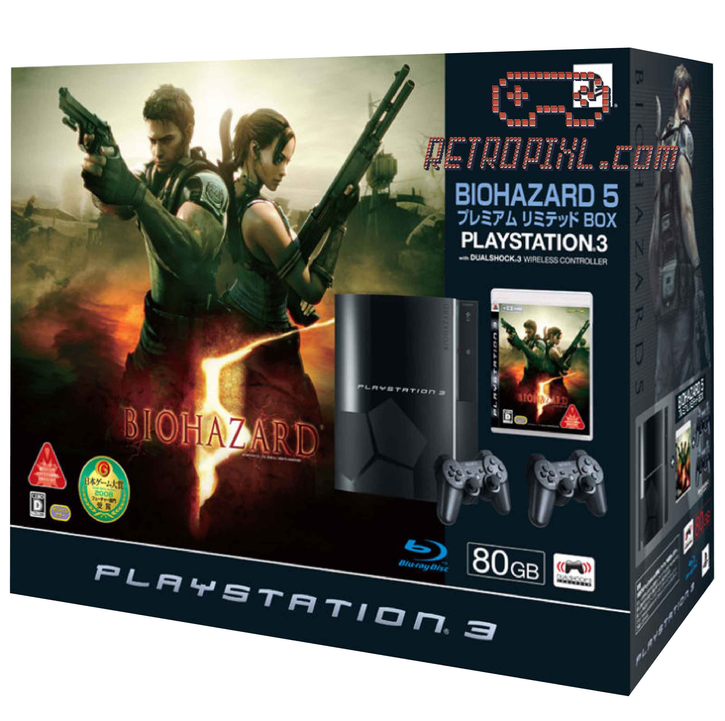 Sony Playstation 3 (PS3) Biohazard 5 (Resident Evil 5) RetroPixl