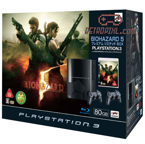 Sony Playstation 3 (PS3) Biohazard 5 (Resident Evil 5) LIMITED EDITION