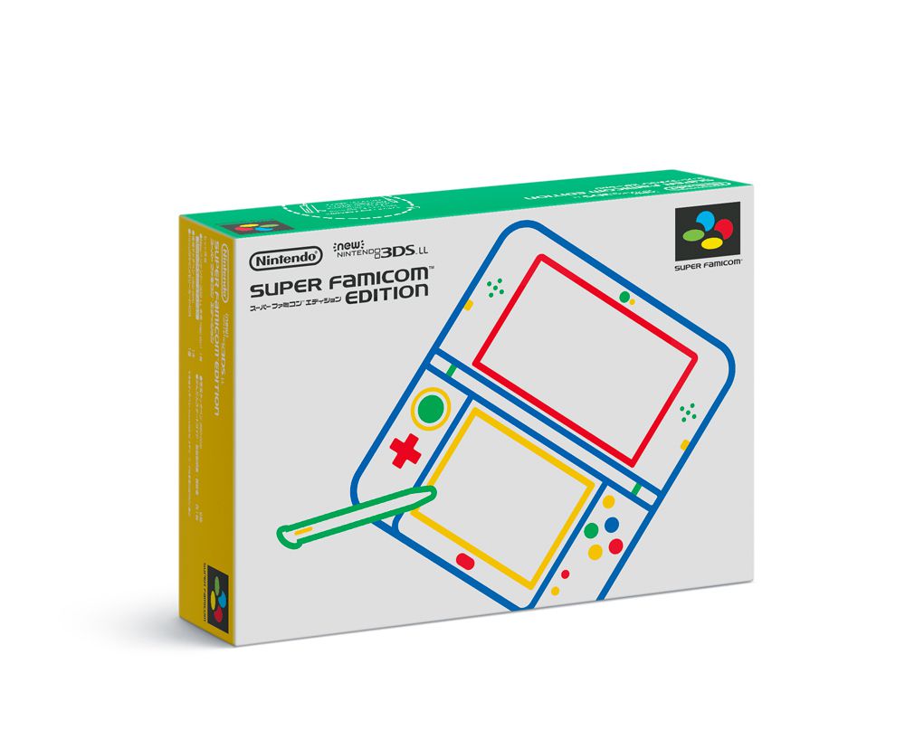 RetroPixl Retrogaming nintendo 3DS LL Super Famicom Limited Edition