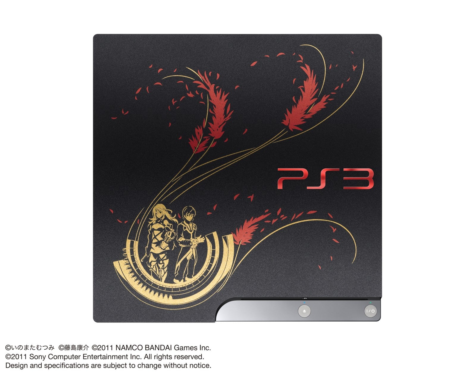 RetroPixl Sony Playstation 3 (PS3) Tales of Xillia Limited Edition 