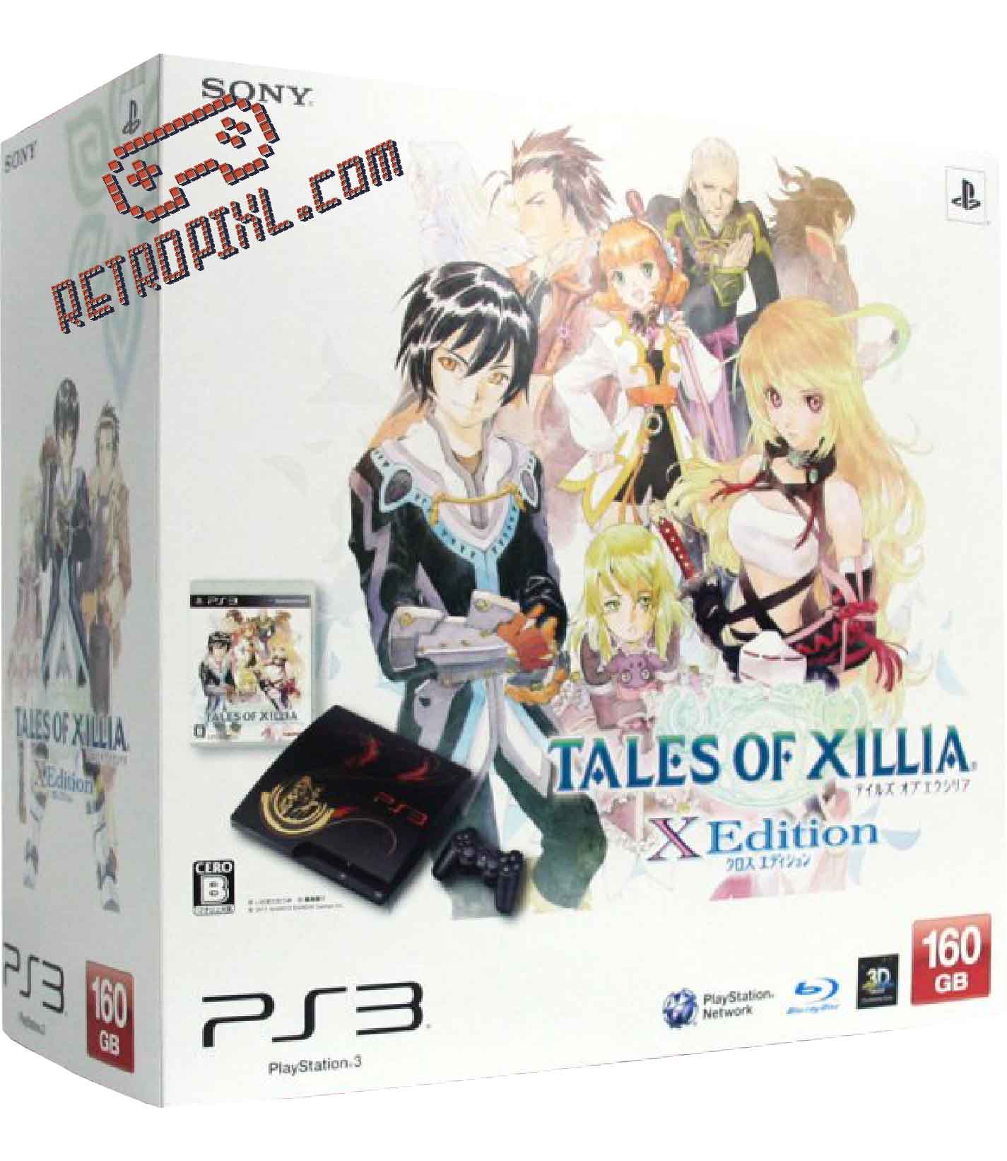 RetroPixl Sony Playstation 3 (PS3) Tales of Xillia Limited Edition 