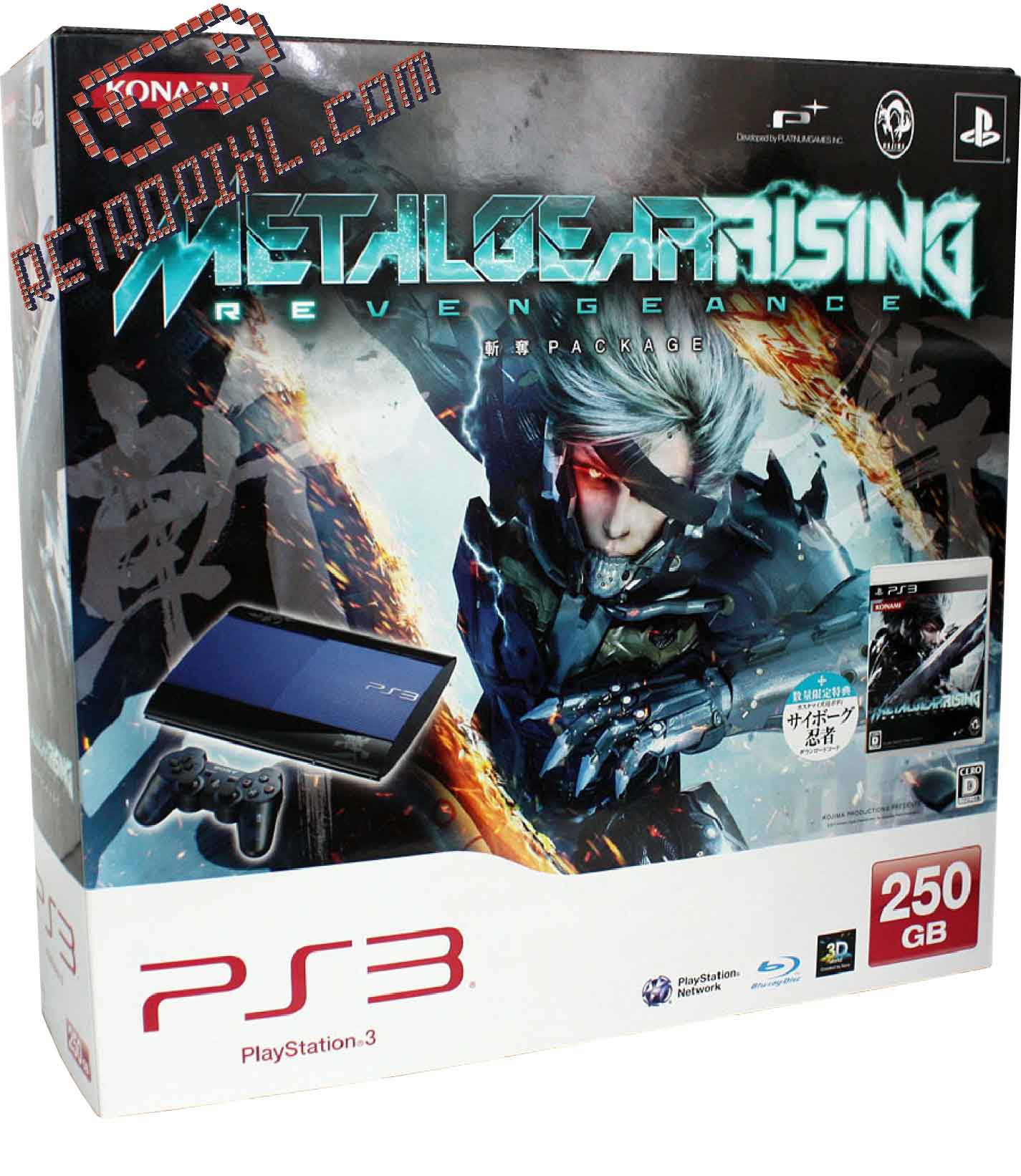 RetroPixl Sony Playstation 3 (PS3) Metal Gear Rising Revengeance Limited Edition Bundle