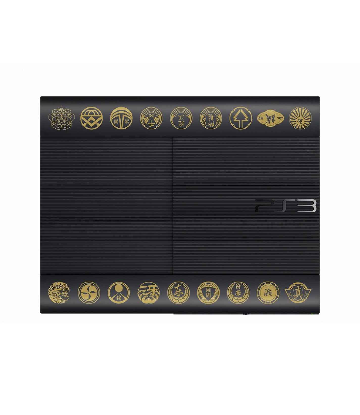 Sony Playstation 3 (PS3) Yakuza 5 Emblem LIMITED EDITION Bundle 