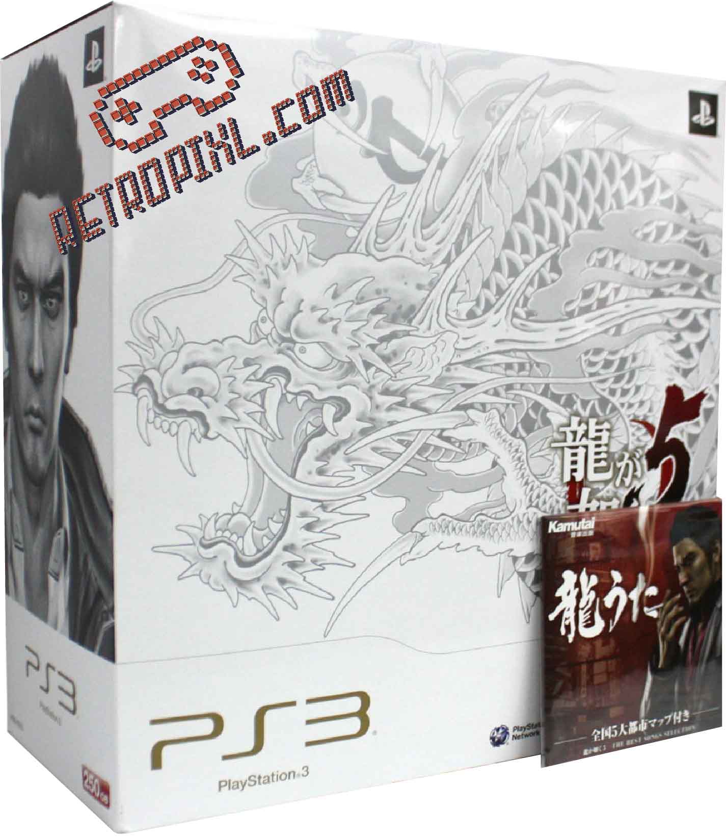 RetroPixl Sony Playstation 3 (PS3) Yakuza 5 Emblem  Limited Edition 