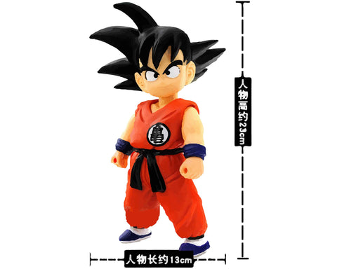 RetroPixl Retrogaming Toys Collectibles Banpresto Dragon Ball Son Goku