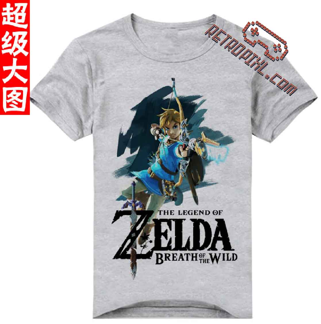 RetroPixl Retro Goodies retrogaming T-shirt Tshirt Zelda Breath of the Wild BOTW