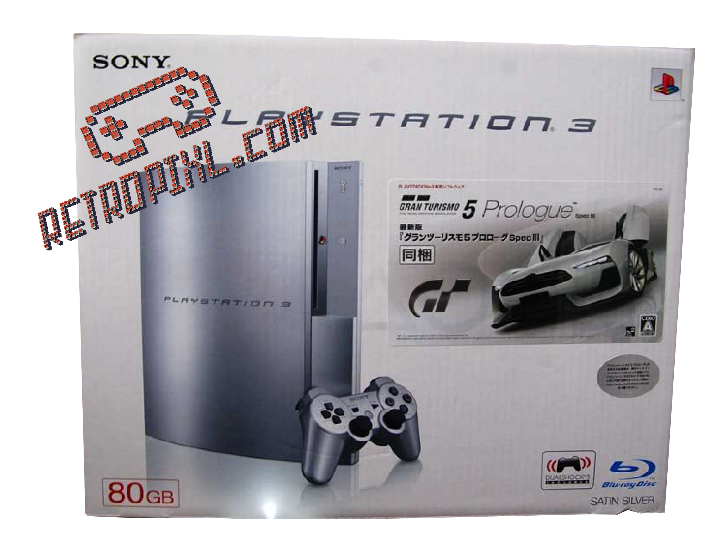 RetroPixl Sony Playstation 3 (PS3) Gran Turismo 5 Limited Edition 
